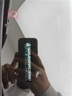 جيب جراند شيروكي